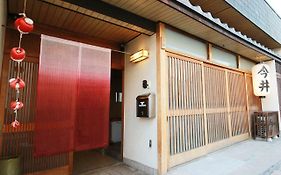 Nara Imai House